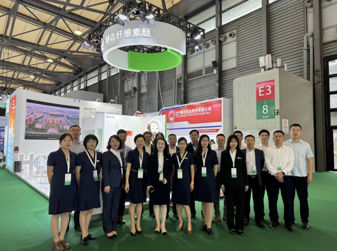 Head Group at CPHI & PMEC China 2024！